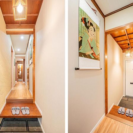 Ueno Park Asakusa Temple Ueno Family Inn Tōkyō Extérieur photo